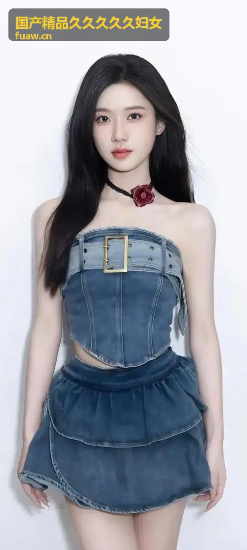 久精品一区经验指南专题合集